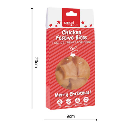 Christmas Dog Treats Pack of 3 Meaty Chicken Duck Festive Puppy Reward Chews
